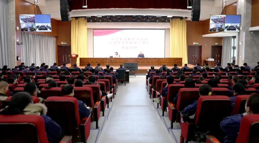 宣讲会.jpg
